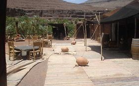 Ecolodge Ouednoujoum